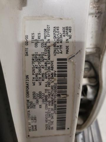 Photo 10 from auction – 2000 TOYOTA 4RUNNER LI with VIN JT3GN87R7Y0160802