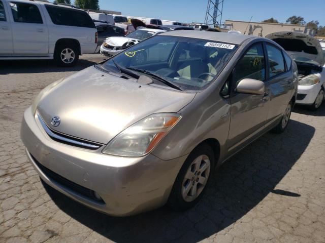 Photo 2 from auction – 2007 TOYOTA PRIUS with VIN JTDKB20U477578878