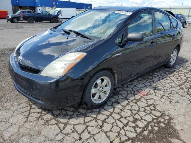 Photo 2 from auction – 2009 TOYOTA PRIUS with VIN JTDKB20U093512242