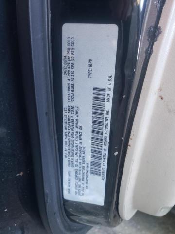 Photo 10 from auction – 2005 SUBARU LEGACY OUT with VIN 4S4BP86C754318648