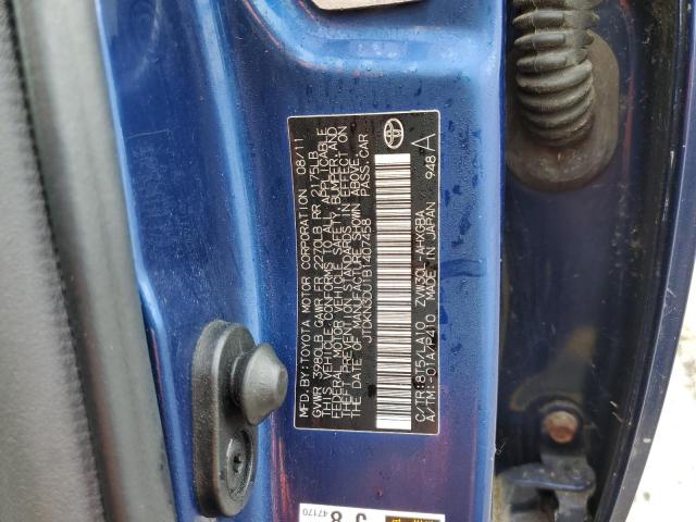 Photo 10 from auction – 2011 TOYOTA PRIUS with VIN JTDKN3DU1B1407458