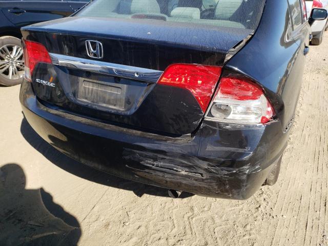 Photo 9 from auction – 2011 HONDA CIVIC LX with VIN 2HGFA1F56BH517769