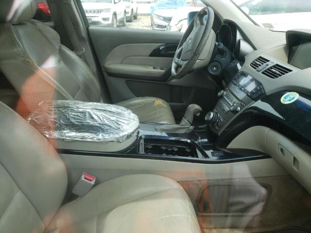 Photo 5 from auction – 2007 ACURA MDX TECHNO with VIN 2HNYD283X7H544913
