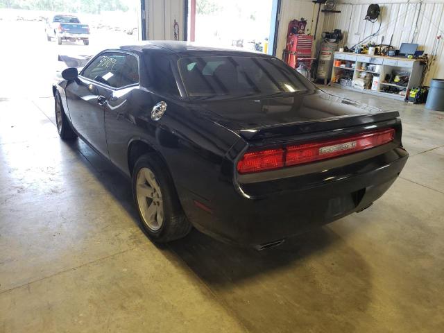 Photo 3 from auction – 2012 DODGE CHALLENGER with VIN 2C3CDYAG2CH235726