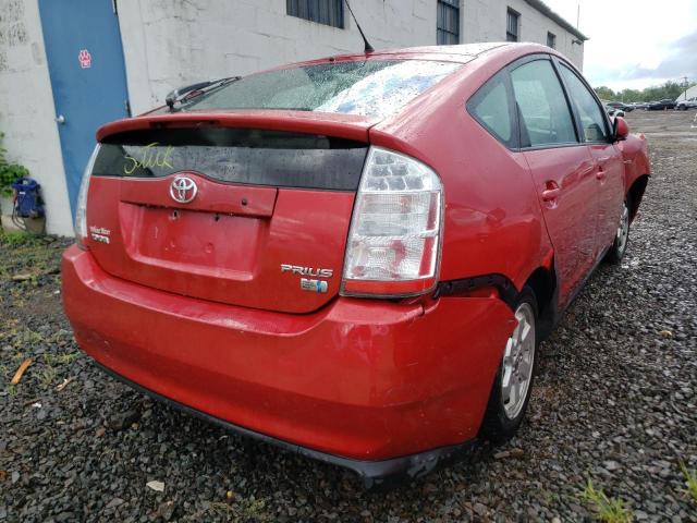 Photo 4 from auction – 2007 TOYOTA PRIUS with VIN JTDKB20U677618118