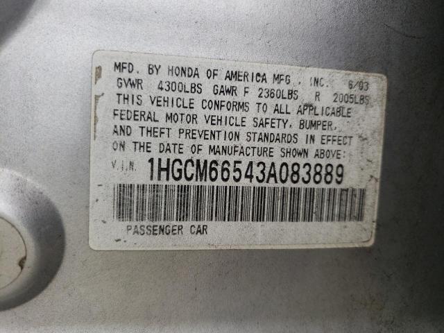 Photo 10 from auction – 2003 HONDA ACCORD EX with VIN 1HGCM66543A083889
