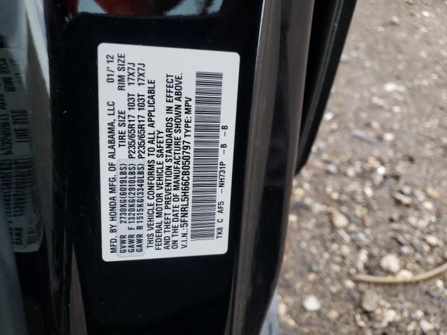 Photo 10 from auction – 2012 HONDA ODYSSEY EX with VIN 5FNRL5H66CB050797