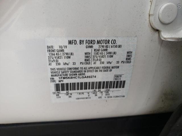 Photo 10 from auction – 2020 FORD EXPLORER P with VIN 1FM5K8HC1LGA89274