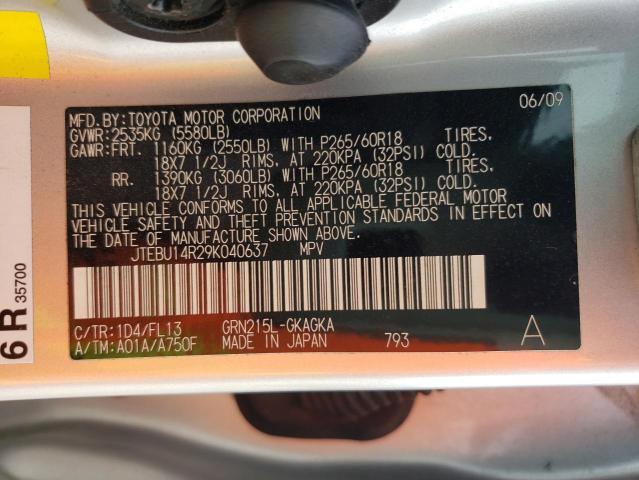 Photo 10 from auction – 2009 TOYOTA 4RUNNER SR with VIN JTEBU14R29K040637