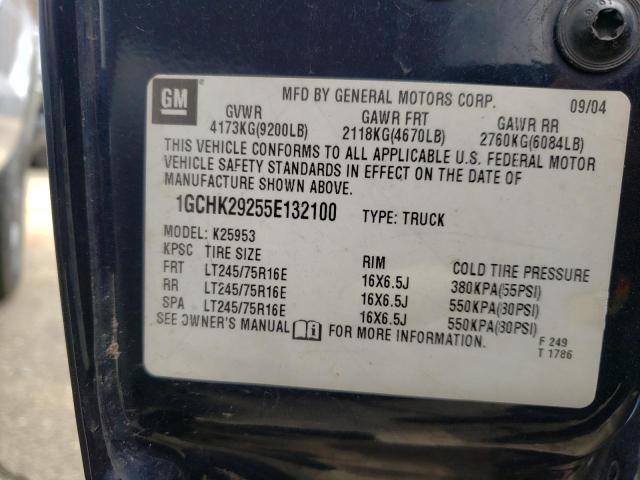 Photo 10 from auction – 2005 CHEVROLET SILVERADO with VIN 1GCHK29255E132100