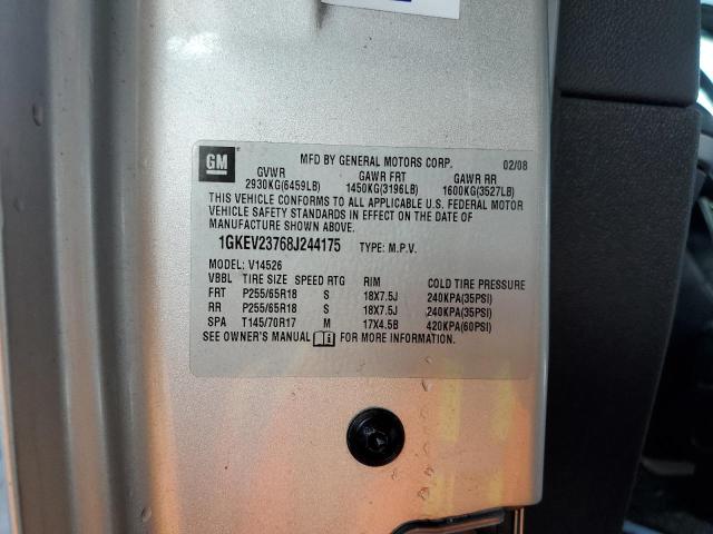 Photo 10 from auction – 2008 GMC ACADIA SLT with VIN 1GKEV23768J244175