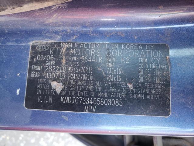 Photo 10 from auction – 2006 KIA SORENTO EX with VIN KNDJC733465603085
