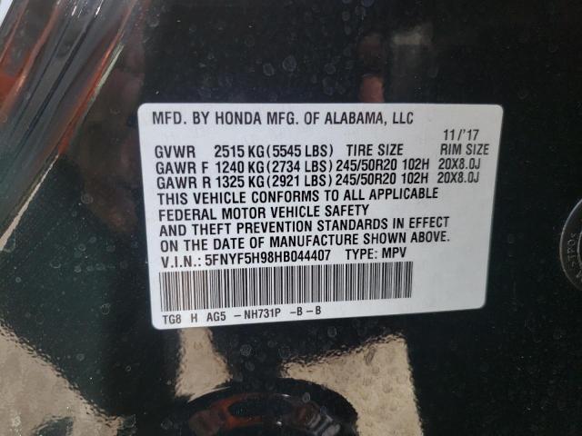 Photo 10 from auction – 2017 HONDA PILOT TOUR with VIN 5FNYF5H98HB044407