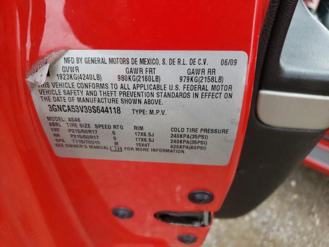 Photo 10 from auction – 2009 CHEVROLET HHR LT with VIN 3GNCA53V39S644118