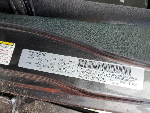 Photo 10 from auction – 2017 JEEP WRANGLER U with VIN 1C4BJWFGXHL681663