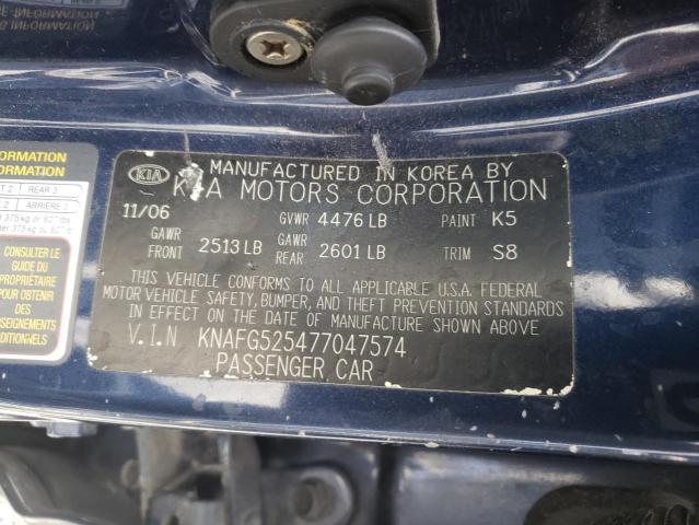 Photo 10 from auction – 2007 KIA RONDO BASE with VIN KNAFG525477047574