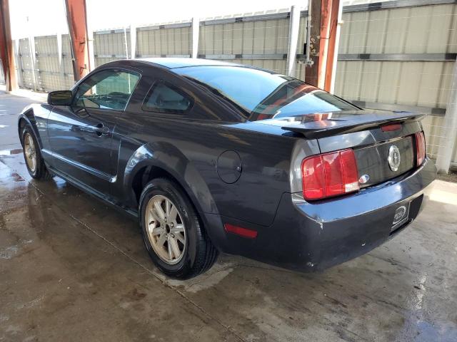 Photo 3 from auction – 2007 FORD MUSTANG with VIN 1ZVFT80N375367691
