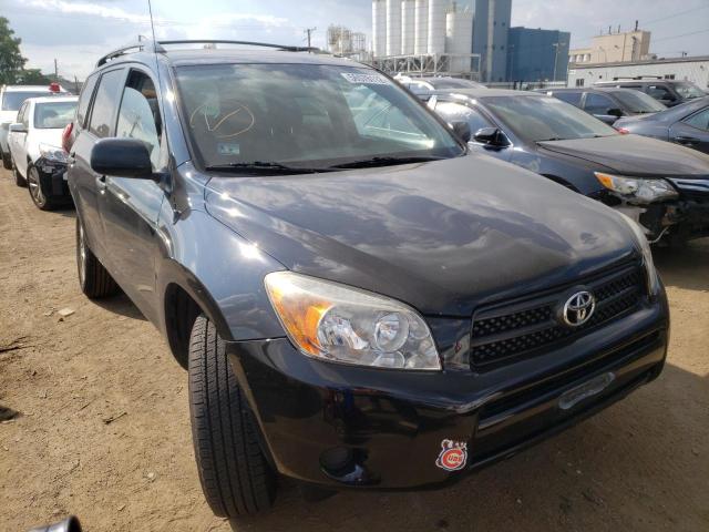 Photo 1 from auction – 2007 TOYOTA RAV4 with VIN JTMBD33V276054025