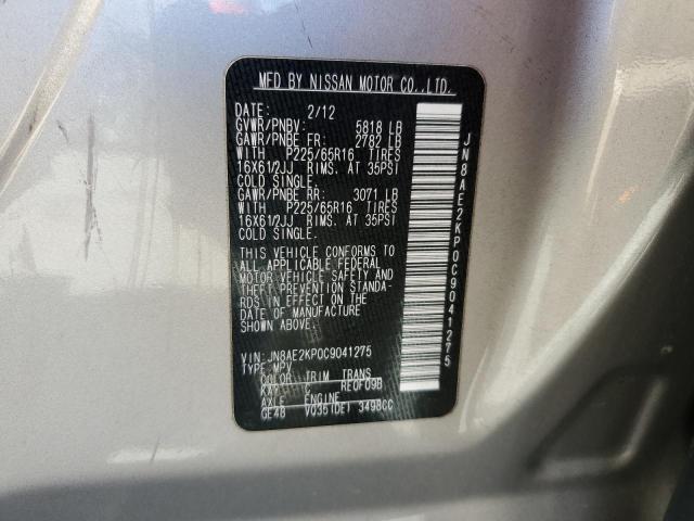 Photo 10 from auction – 2012 NISSAN QUEST S with VIN JN8AE2KP0C9041275
