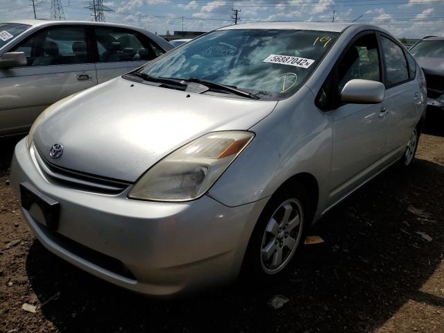Photo 2 from auction – 2005 TOYOTA PRIUS with VIN JTDKB20U453095797