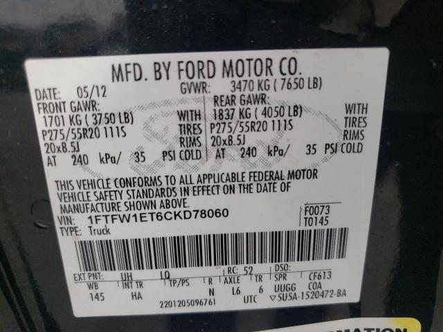 Photo 10 from auction – 2012 FORD F150 SUPER with VIN 1FTFW1ET6CKD78060