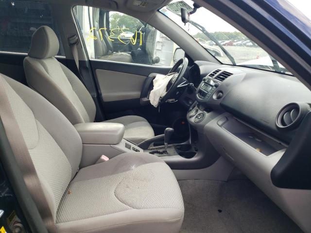 Photo 5 from auction – 2007 TOYOTA RAV4 LIMIT with VIN JTMZK31V976008506
