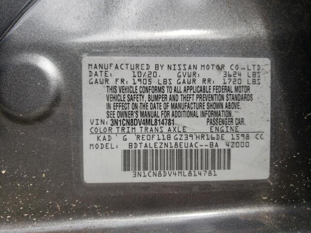 Photo 10 from auction – 2021 NISSAN VERSA S with VIN 3N1CN8DV4ML814781