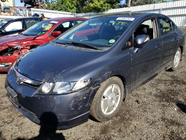 Photo 2 from auction – 2007 HONDA CIVIC HYBR with VIN JHMFA36247S018872