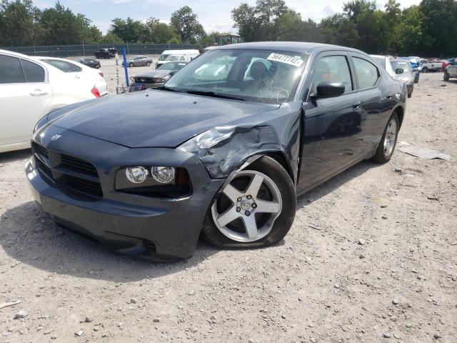 Photo 2 from auction – 2008 DODGE CHARGER with VIN 2B3KA43G68H321006