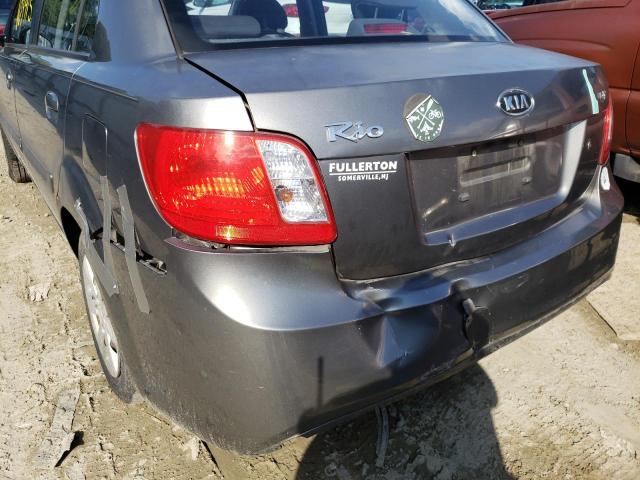 Photo 9 from auction – 2011 KIA RIO BASE with VIN KNADH4A34B6753098
