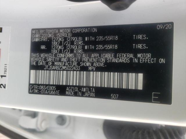 Photo 10 from auction – 2021 LEXUS NX 300 BAS with VIN JTJSARBZ2M5022433