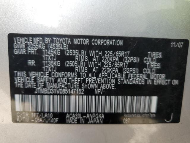 Photo 10 from auction – 2008 TOYOTA RAV4 LIMIT with VIN JTMBD31V085147152