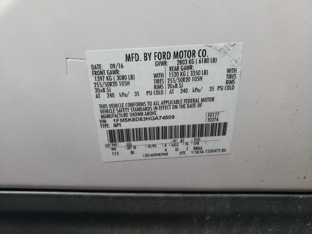 Photo 10 from auction – 2017 FORD EXPLORER X with VIN 1FM5K8D83HGA74509