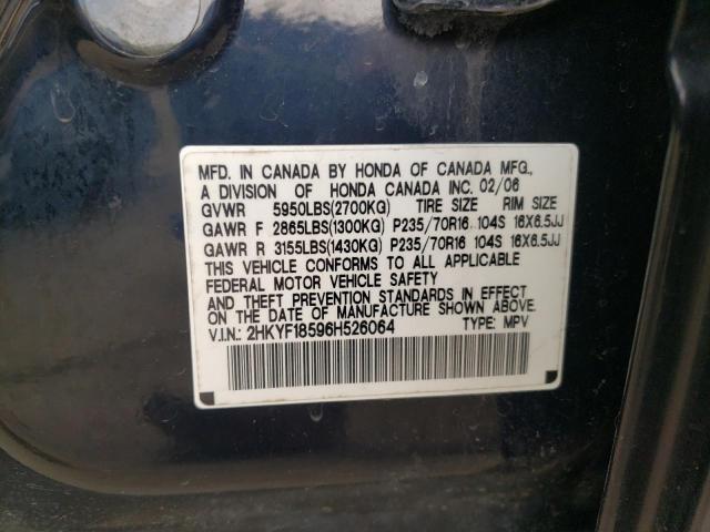 Photo 10 from auction – 2006 HONDA PILOT EX with VIN 2HKYF18596H526064