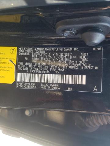 Photo 10 from auction – 2008 LEXUS RX 350 with VIN 2T2HK31U08C080445