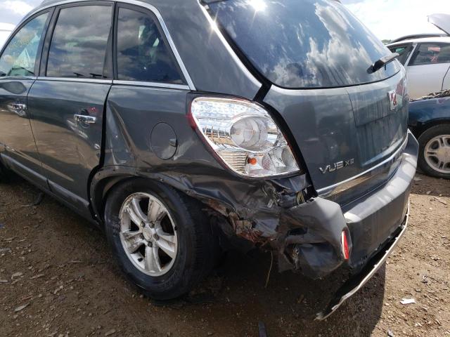 Photo 9 from auction – 2008 SATURN VUE XE with VIN 3GSCL33PX8S727699