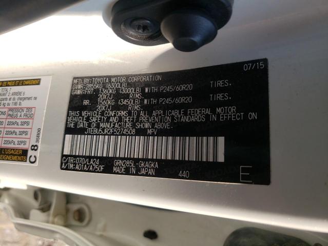 Photo 10 from auction – 2015 TOYOTA 4RUNNER SR with VIN JTEBU5JR2F5274508