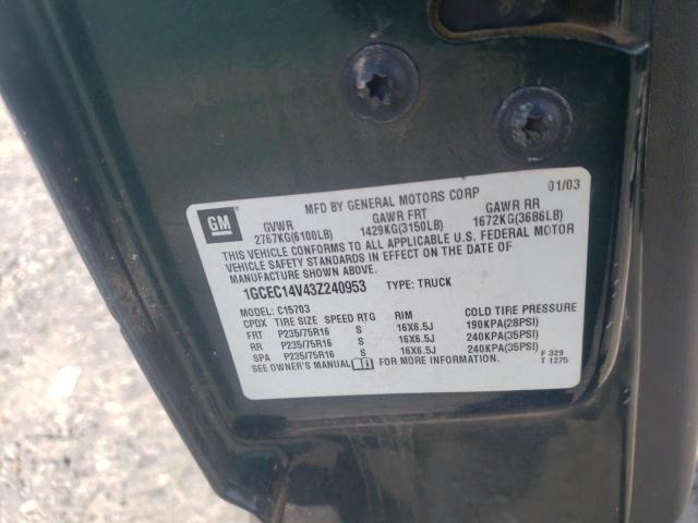 Photo 10 from auction – 2003 CHEVROLET SILVERADO with VIN 1GCEC14V43Z240953