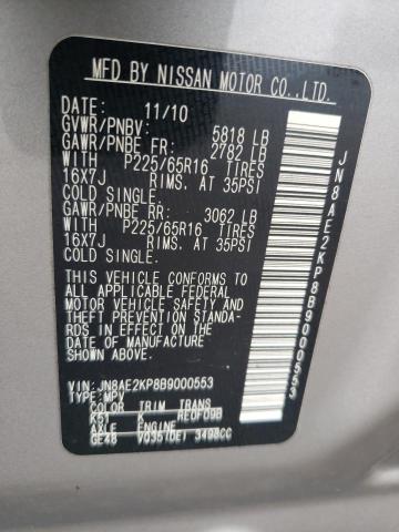 Photo 10 from auction – 2011 NISSAN QUEST S with VIN JN8AE2KP8B9000553