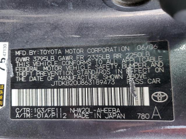 Photo 10 from auction – 2006 TOYOTA PRIUS with VIN JTDKB20U863189473