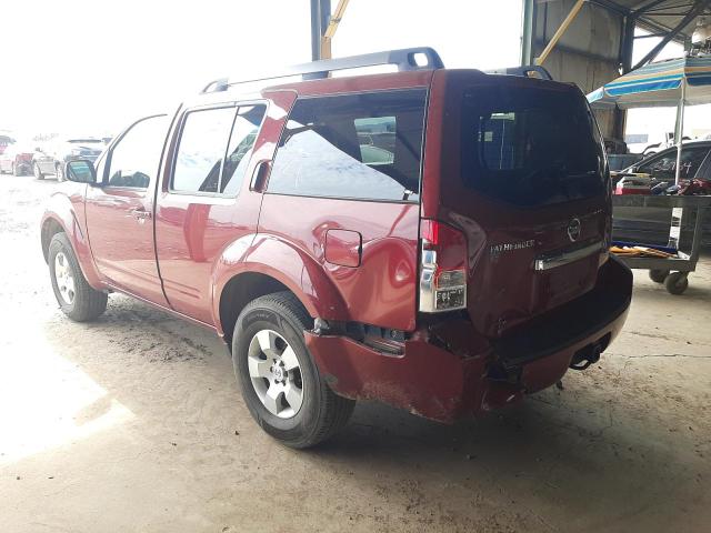 Photo 3 from auction – 2008 NISSAN PATHFINDER with VIN 5N1AR18U08C650427