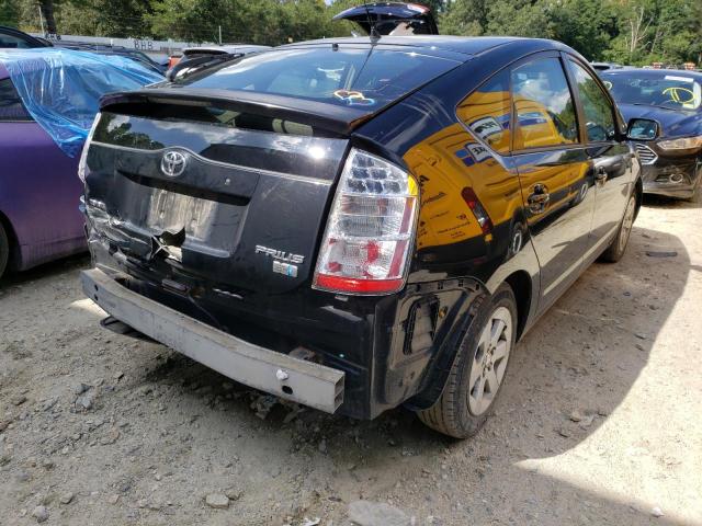 Photo 4 from auction – 2008 TOYOTA PRIUS with VIN JTDKB20U587803682
