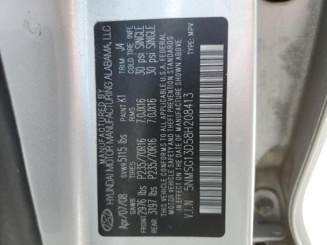 Photo 10 from auction – 2008 HYUNDAI SANTA FE G with VIN 5NMSG13D58H208413