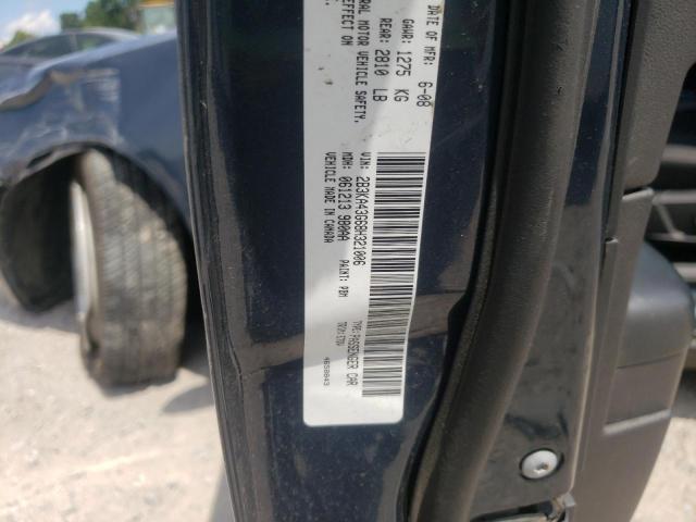 Photo 10 from auction – 2008 DODGE CHARGER with VIN 2B3KA43G68H321006