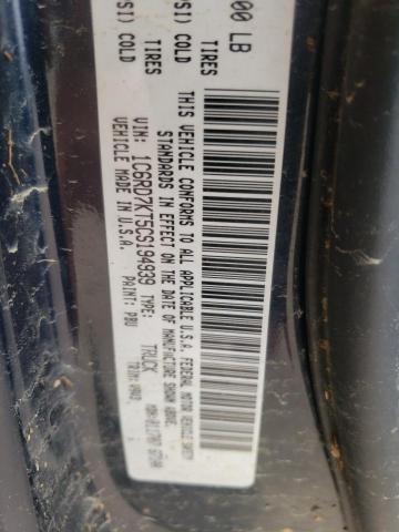 Photo 10 from auction – 2012 DODGE RAM 1500 S with VIN 1C6RD7KT5CS194939