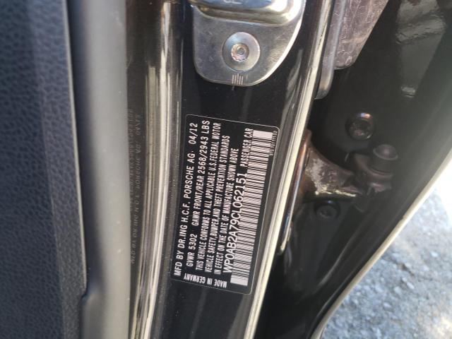 Photo 10 from auction – 2012 PORSCHE PANAMERA S with VIN WP0AB2A79CL062151
