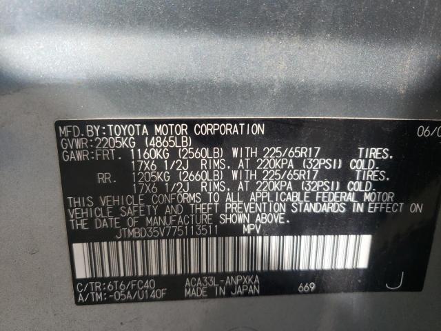 Photo 10 from auction – 2007 TOYOTA RAV4 with VIN JTMBD35V775113511