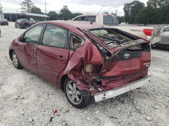 Photo 3 from auction – 2005 TOYOTA PRIUS with VIN JTDKB20U257048518