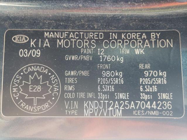 Photo 10 from auction – 2010 KIA SOUL with VIN KNDJT2A25A7044236