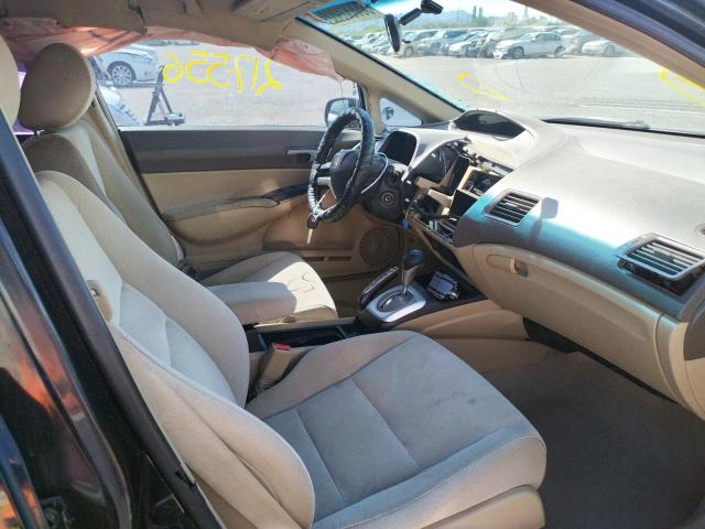 Photo 5 from auction – 2006 HONDA CIVIC LX with VIN JHMFA16516S011858